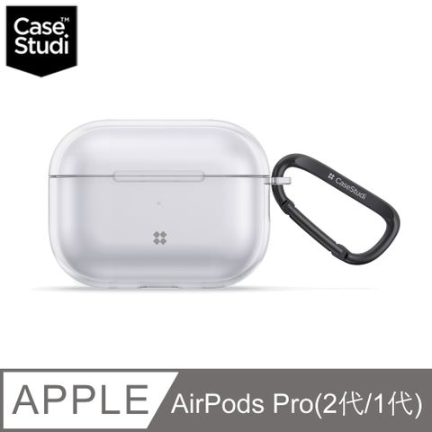 CaseStudi AirPods Pro 2/1 Explorer 透明充電盒保護殼(附登山扣,手腕掛繩)