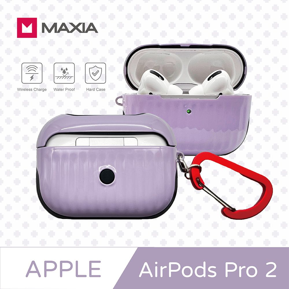 MAXIA】AirPods Pro 1 / 2 迷你行李箱保護殼-丁香紫(MA-Pro 2