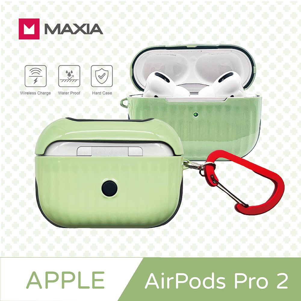 MAXIA】AirPods Pro 1 / 2 迷你行李箱保護殼-青漾綠(MA-Pro 2