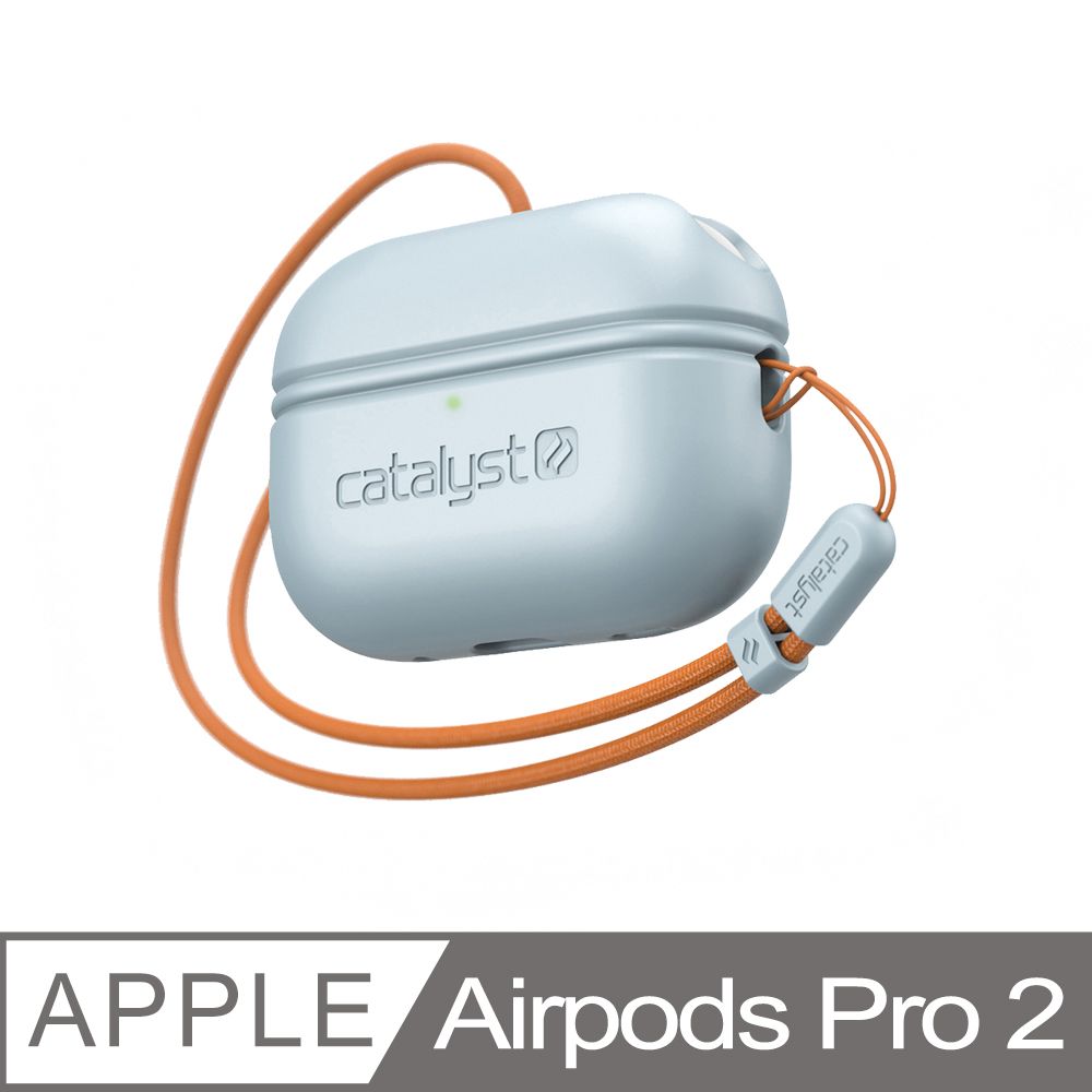 catalyst  Apple AirPods Pro 2 保護收納套-冰川藍