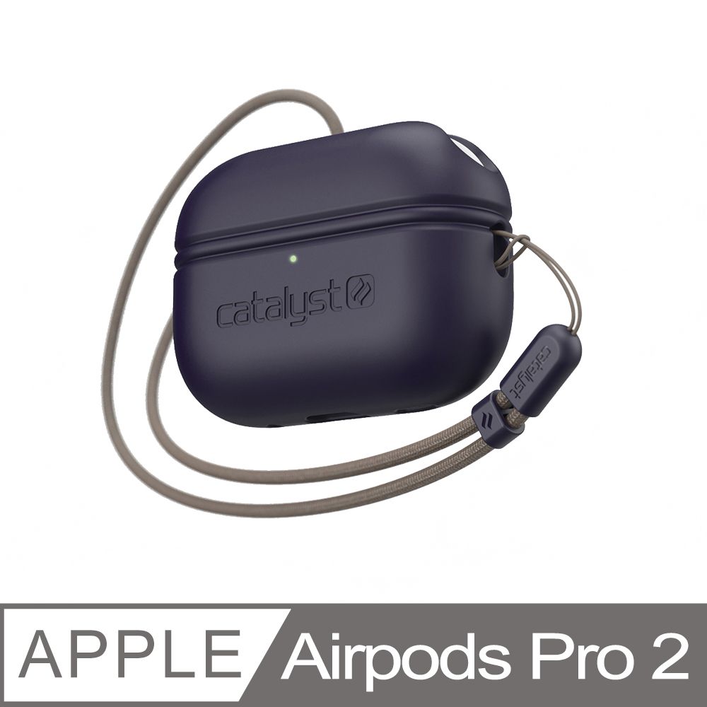 Catalyst Apple AirPods Pro 2 保護收納套-靛藍- PChome 24h購物