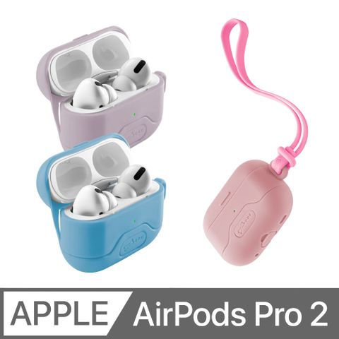 ▼新品上市▼Bone / AirPods Pro 2 手掛保護套(無線藍牙耳機充電矽膠殼套 附手掛繩)