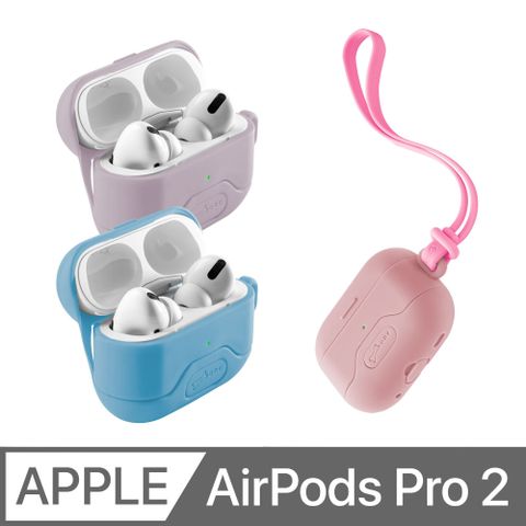 Bone / AirPods Pro 2 手掛保護套(無線藍牙耳機充電矽膠殼套 附手掛繩)