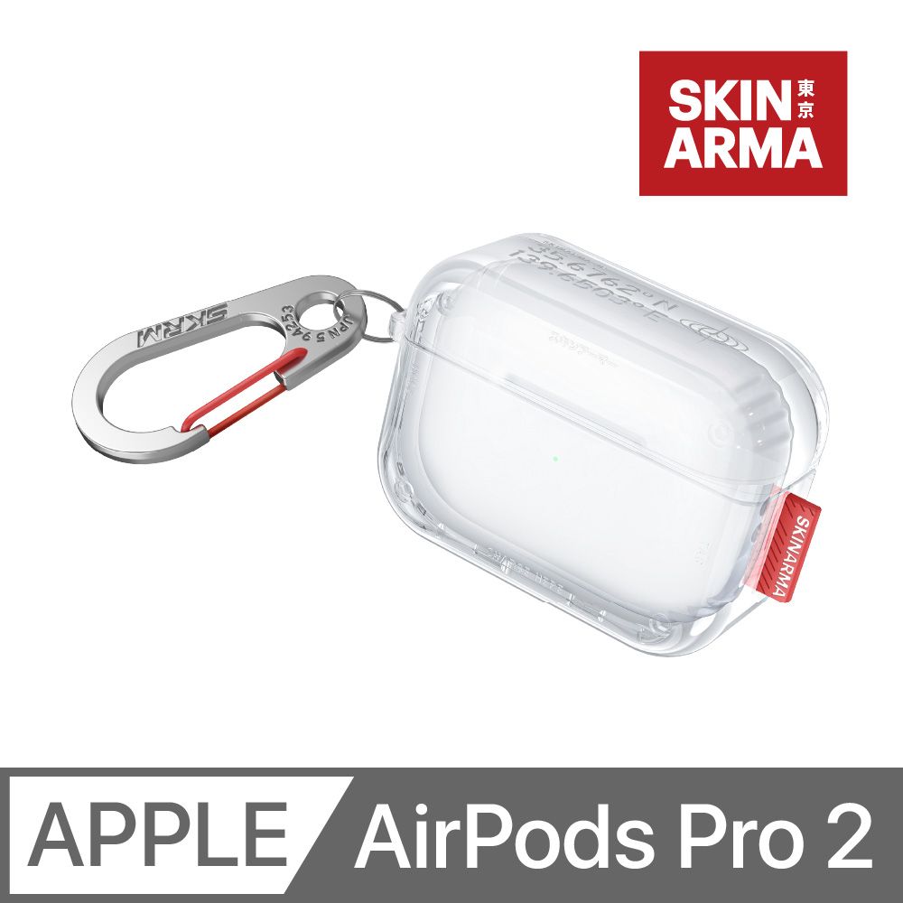 Skinarma  Saido 螢光冰塊防摔保護殼(附掛鉤) AirPods Pro 第2代 透明