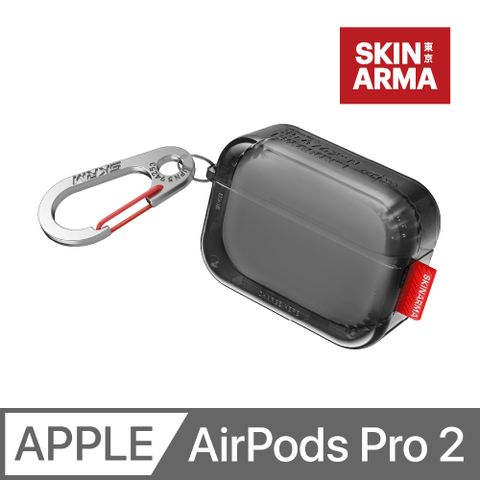 SKINARMA Saido 螢光冰塊防摔保護殼(附掛鉤) AirPods Pro 第2代 黑色