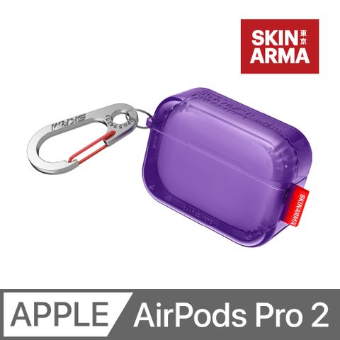 SKINARMA Saido 螢光冰塊防摔保護殼(附掛鉤) AirPods Pro 第2代 紫色