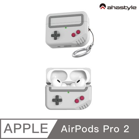 AHAStyle AirPods Pro 2代 遊戲機造型超厚防摔矽膠保護套-白色
