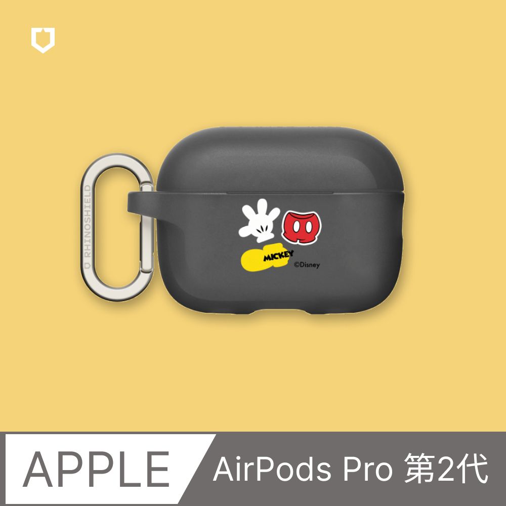 RHINOSHIELD 犀牛盾 AirPods Pro 2 防摔保護殼|迪士尼-米奇系列-米奇配件(多色可選)