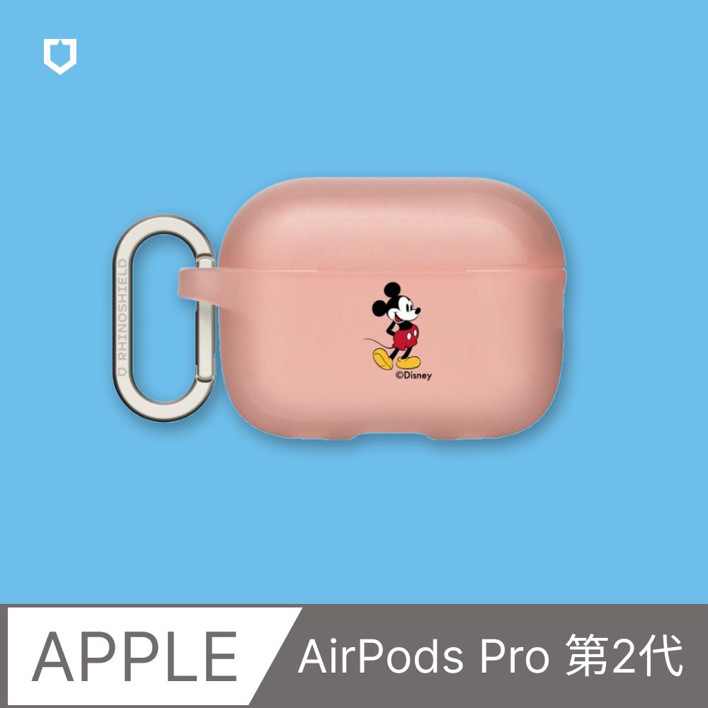 RHINOSHIELD 犀牛盾 AirPods Pro 2 防摔保護殼|迪士尼-米奇系列-經典米奇(多色可選)