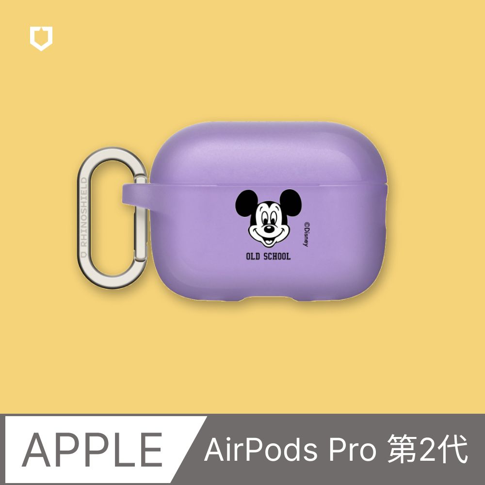 RHINOSHIELD 犀牛盾 AirPods Pro 2 防摔保護殼|迪士尼-米奇系列-米奇Old School(多色可選)