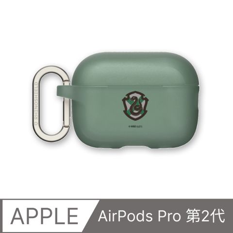 【犀牛盾】AirPods Pro 2 防摔保護殼∣哈利波特系列-史萊哲林徽章(多色可選)
