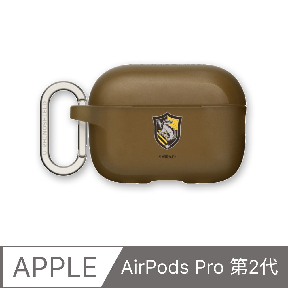 RHINOSHIELD 犀牛盾 AirPods Pro 2 防摔保護殼哈利波特系列-赫夫帕夫徽章(多色可選)