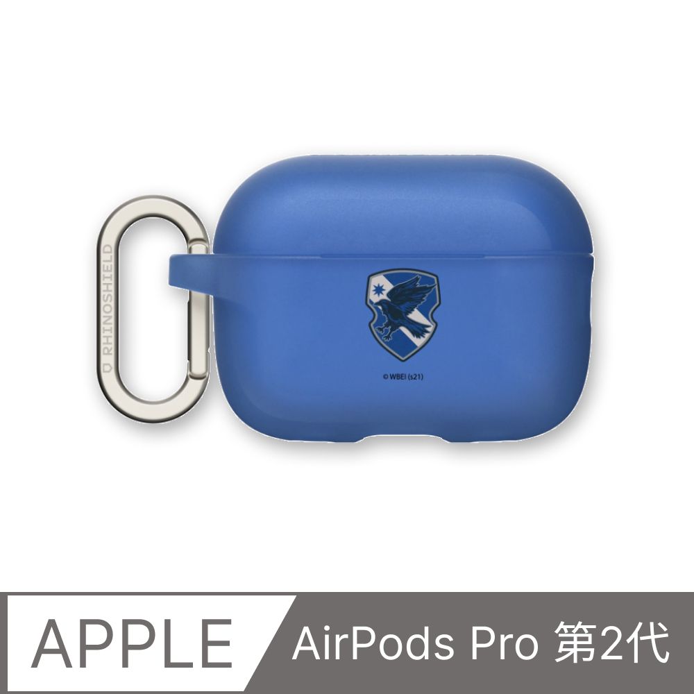 RHINOSHIELD 犀牛盾 AirPods Pro 2 防摔保護殼哈利波特系列-雷文克勞徽章(多色可選)