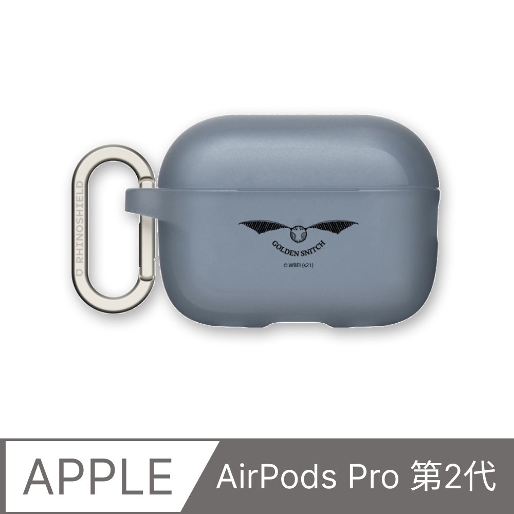 RHINOSHIELD 犀牛盾 AirPods Pro 2 防摔保護殼哈利波特系列-金探子(多色可選)