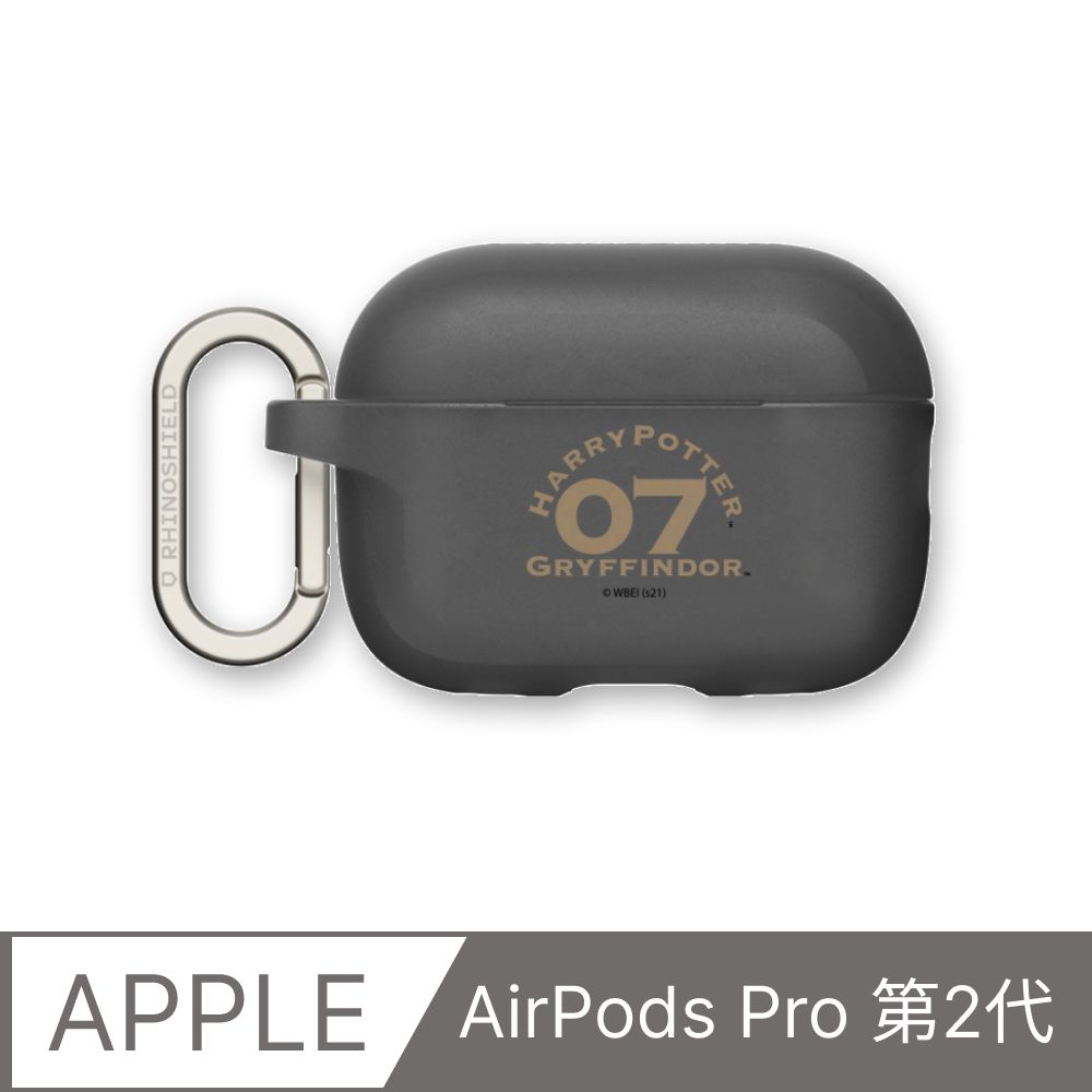 RHINOSHIELD 犀牛盾 AirPods Pro 2 防摔保護殼哈利波特系列-魁地奇NO. 07(多色可選)