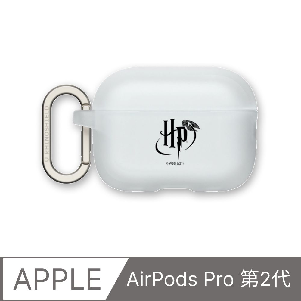 RHINOSHIELD 犀牛盾 AirPods Pro 2 防摔保護殼哈利波特系列-HP Logo(多色可選)