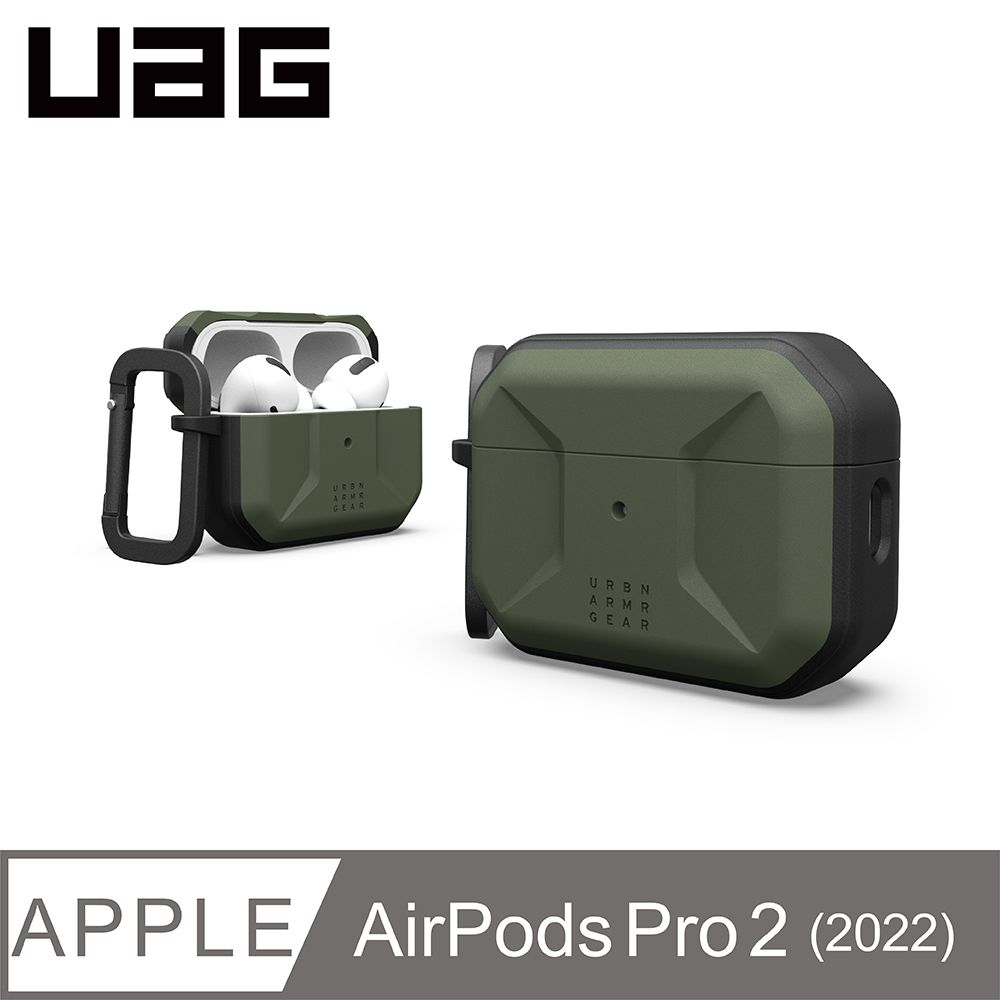 UAG  AirPods Pro 2 MagSafe耐衝擊簡約保護殼-綠