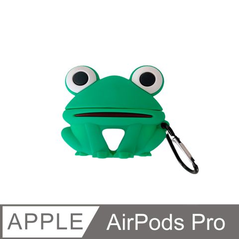 AirPods Pro 大眼青蛙造型保護套