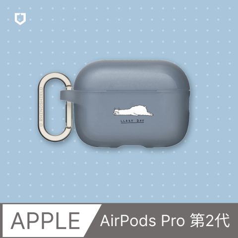 【犀牛盾】AirPods Pro 2 防摔保護套∣ilovedoodle-羊駝(多色可選)