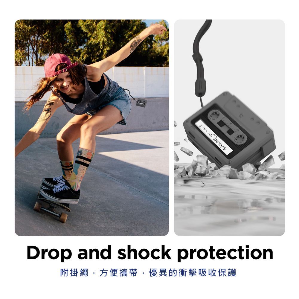 Drop and shock protection附掛繩,方便攜帶,優異的衝擊吸收保護AWESOME  VOL