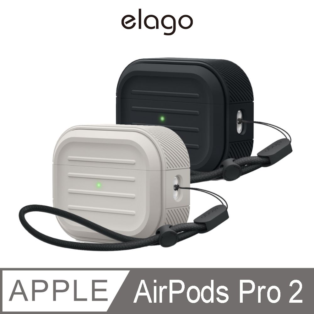 Elago AirPods Pro 2 Armor 衝擊吸收保護殼(附掛繩)