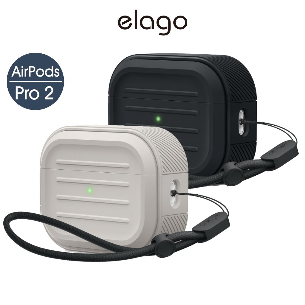 Elago AirPods Pro 2 Armor 衝擊吸收保護殼(附掛繩)