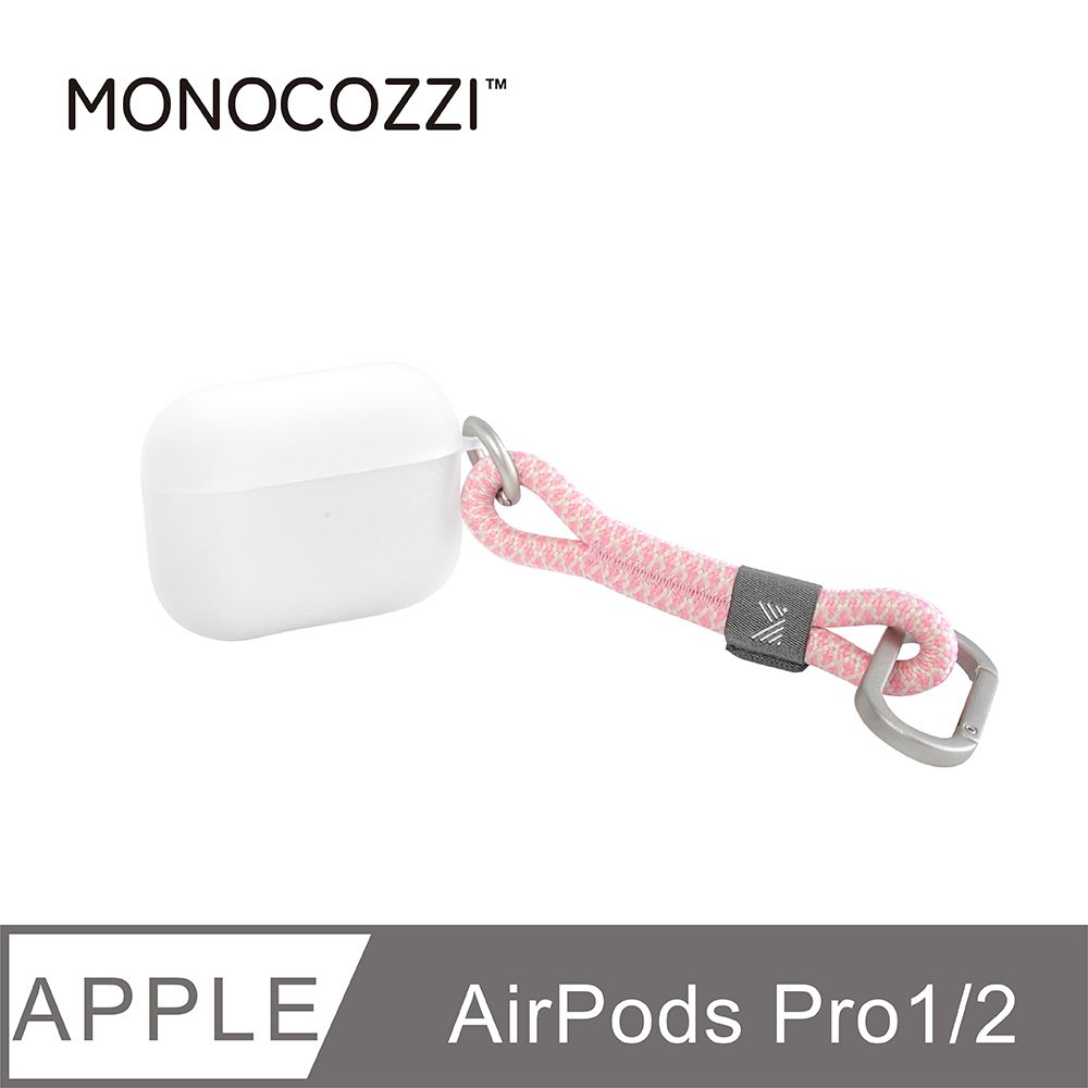 MONOCOZZI  AirPods Pro1/2 霧透保護殼-短掛繩粉