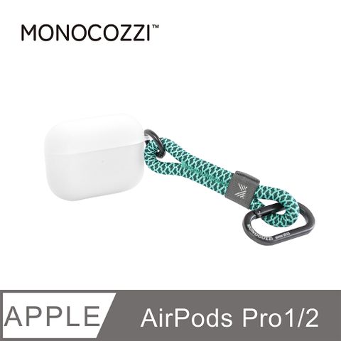 MONOCOZZI AirPods Pro1/2 霧透保護殼-短掛繩綠