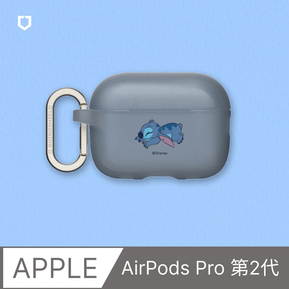 RHINOSHIELD 犀牛盾 AirPods Pro 2 防摔保護套迪士尼經典系列/史迪奇2(多色可選)