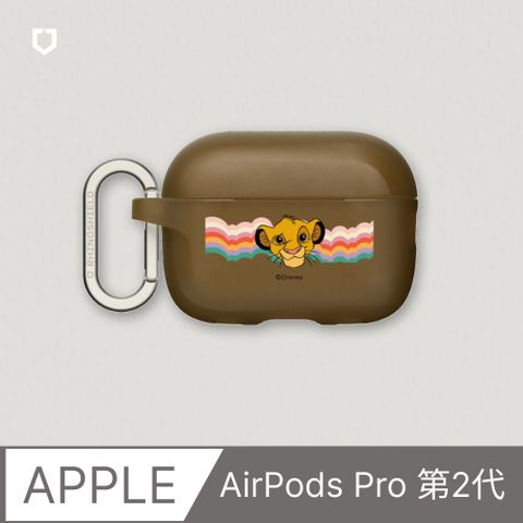 【犀牛盾】AirPods Pro 2 防摔保護套｜迪士尼經典系列/獅子王(多色可選)