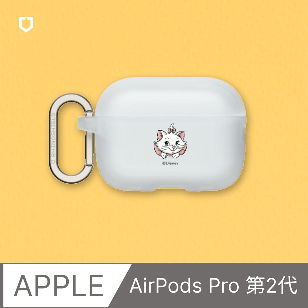 RHINOSHIELD 犀牛盾 AirPods Pro 2 防摔保護套迪士尼經典系列/貓兒歷險記-瑪麗貓(多色可選)