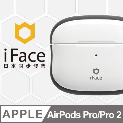 iFace 日本  AirPods Pro/Pro 2 專用 First Class 抗衝擊頂級保護殼 - 白色