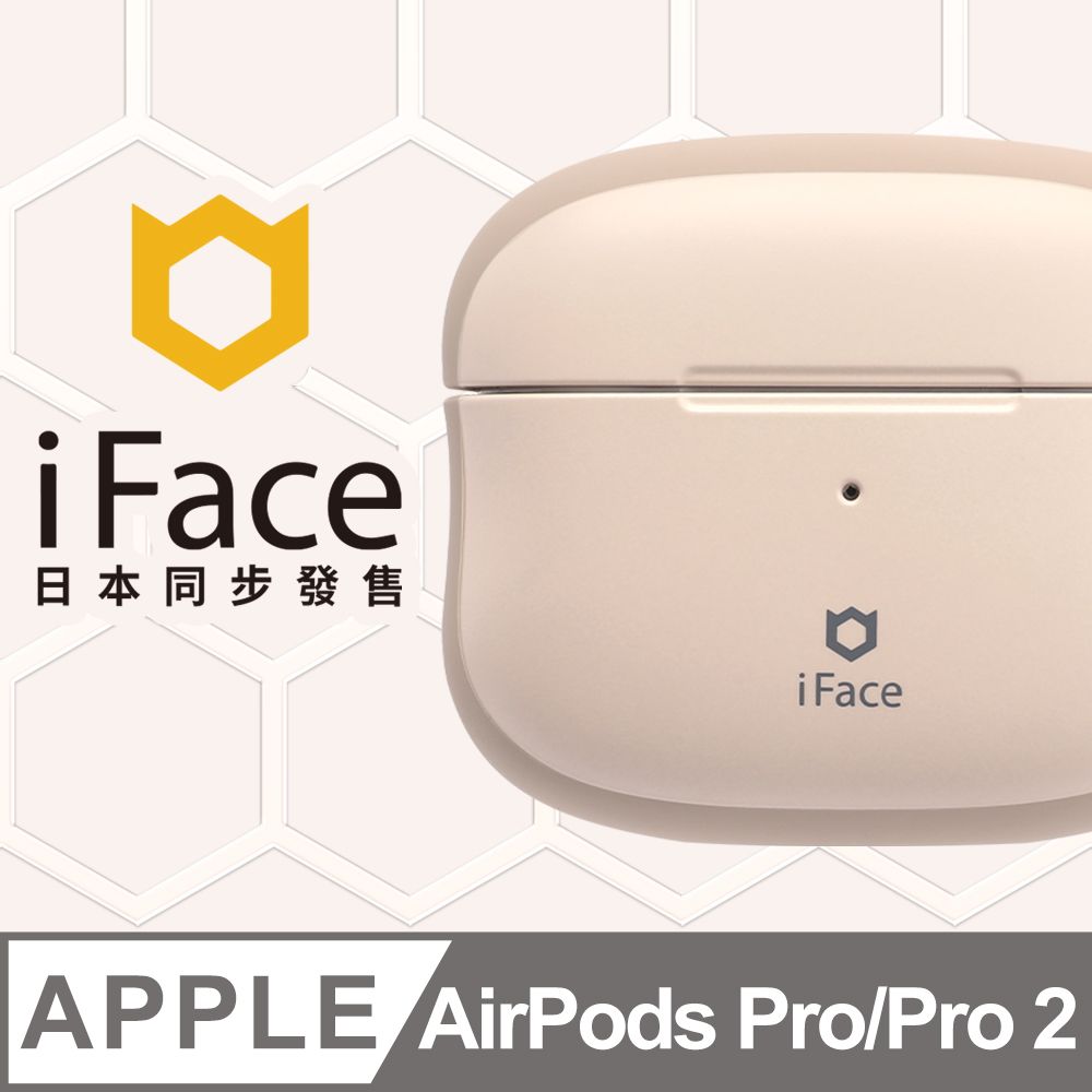 iFace 日本  AirPods Pro/Pro 2 專用 First Class 抗衝擊頂級保護殼咖啡限定款 - 拿鐵色