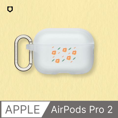 【犀牛盾】AirPods Pro 2 防摔保護殼∣獨家設計-花風微徐