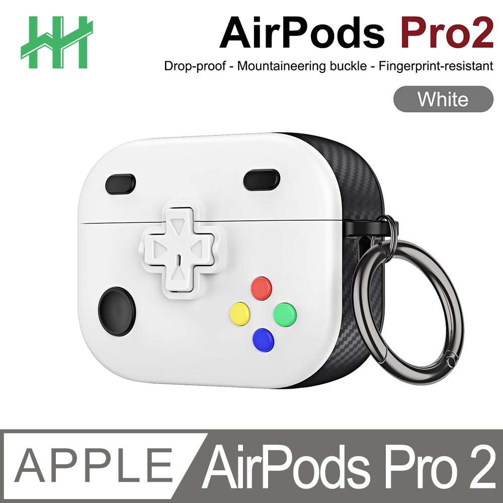 HH】AirPods Pro 1/2 遊戲機造型軍規防摔保護殼(白) - PChome 24h購物