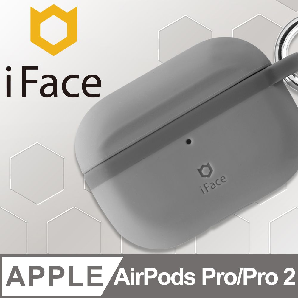  日本 iFace AirPods Pro/Pro 2 專用 Grip On 簡約抗衝擊保護殼 - 灰色