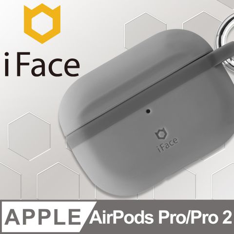 日本 iFace AirPods Pro/Pro 2 專用 Grip On 簡約抗衝擊保護殼 - 灰色