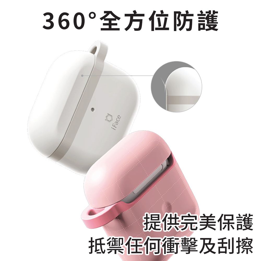  日本 iFace AirPods Pro/Pro 2 專用 Grip On 簡約抗衝擊保護殼 - 灰色