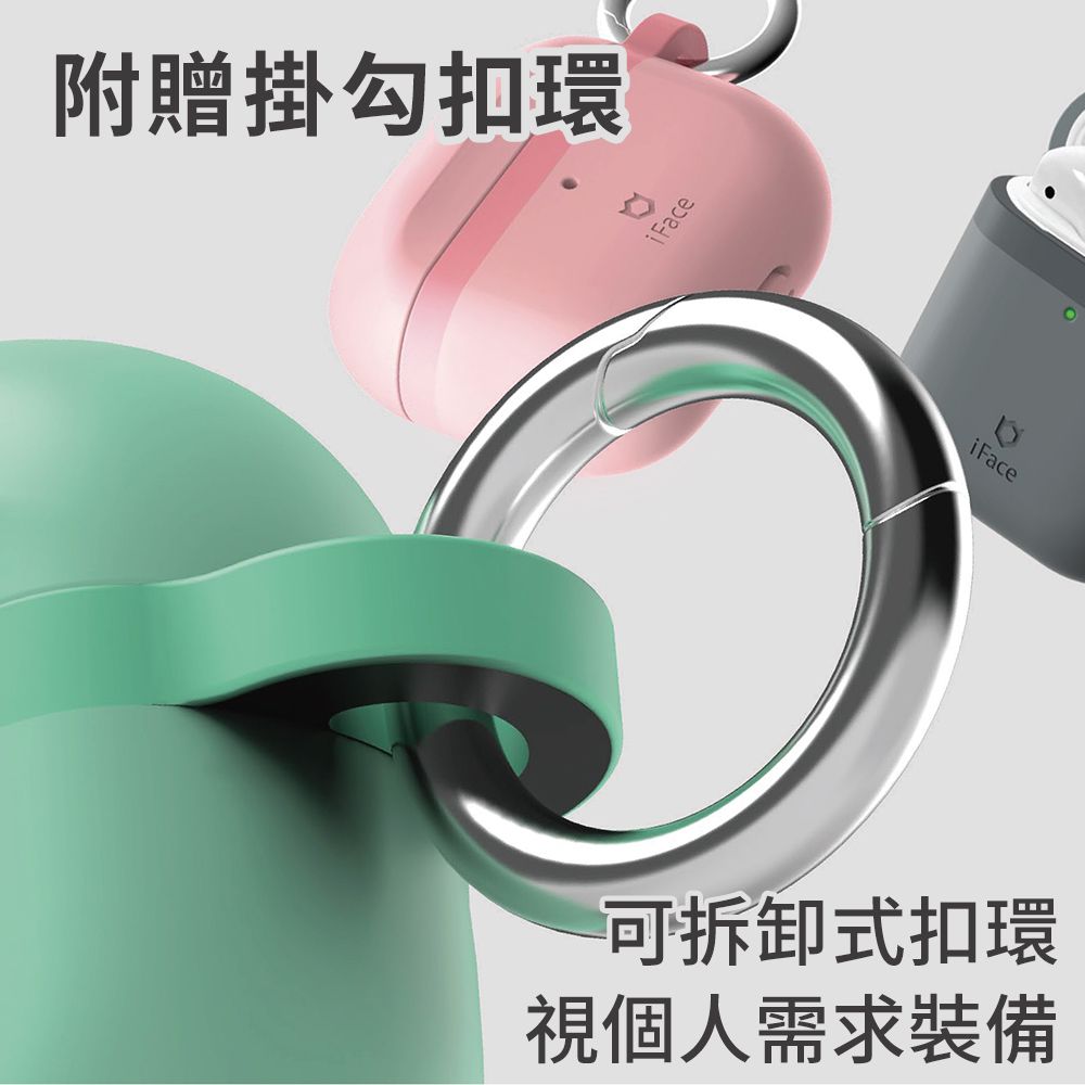  日本 iFace AirPods Pro/Pro 2 專用 Grip On 簡約抗衝擊保護殼 - 灰色