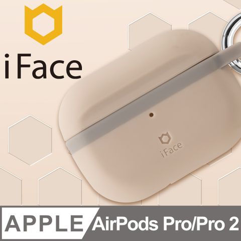 日本 iFace AirPods Pro/Pro 2 專用 Grip On 簡約抗衝擊保護殼 - 莫蘭迪棕色