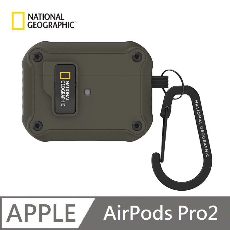 National Geographic 國家地理   Rugged Bumper 自動開蓋 耳機保護殼 適用 AirPods Pro 2 - 卡其色