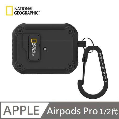 【National Geographic 】 國家地理 Rugged Bumper 自動開蓋 耳機保護殼 適用 AirPods Pro 2代 / 1代 - 黑色