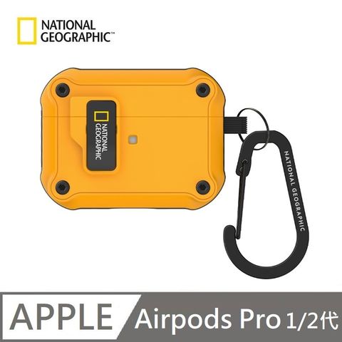 【National Geographic 】 國家地理 Rugged Bumper 自動開蓋 耳機保護殼 適用 AirPods Pro 2代 / 1代 - 黃色