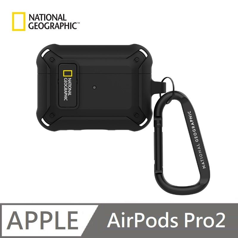 National Geographic 國家地理   Rugged Bumper 卡扣式 適用 AirPodsPro2 - 黑色