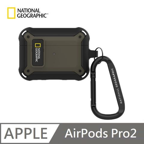 National Geographic 國家地理 Rugged Bumper 卡扣式 適用 AirPodsPro2 - 卡其