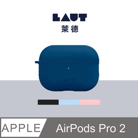 LAUT 萊德 萊德 AirPods Pro 2 矽膠防塵保護殼