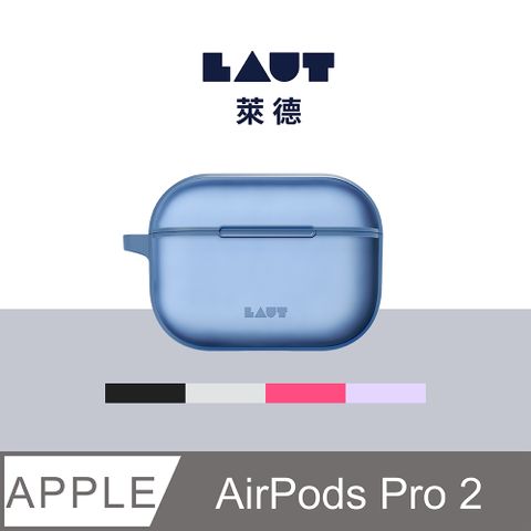 LAUT 萊德 萊德 AirPods Pro 2 防摔防塵保護殼