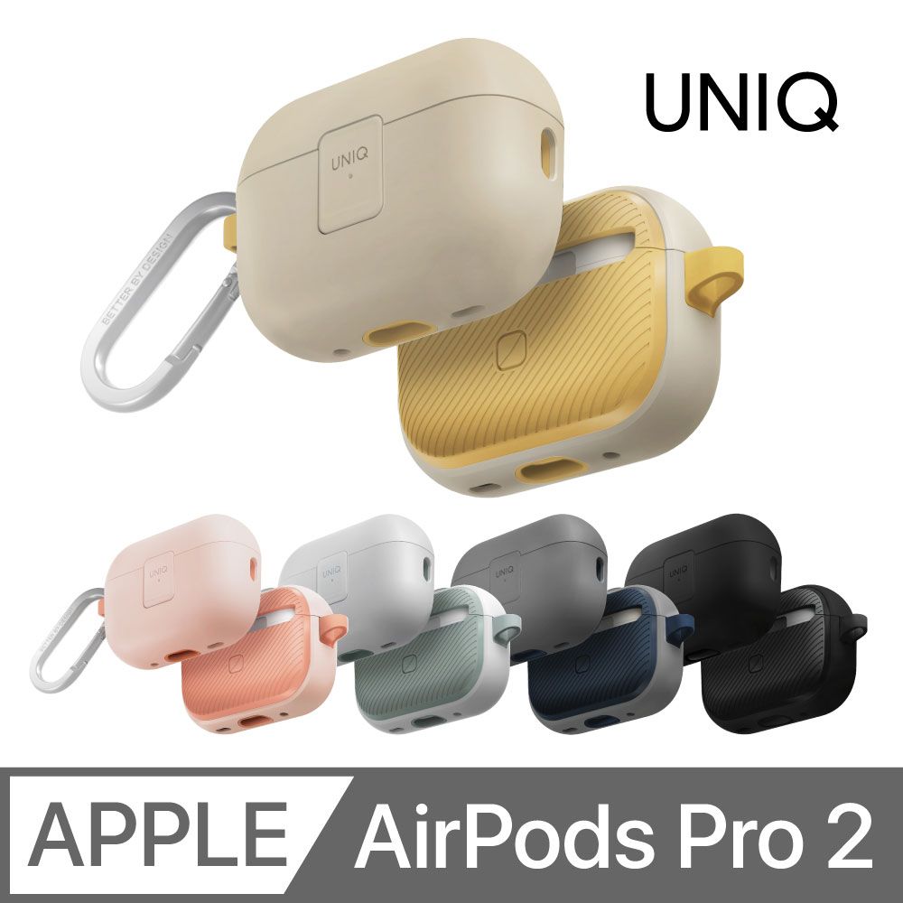 UNIQ  Clyde 卡扣式雙料保護套 (附登山扣) AirPods Pro 第2代 (2022)