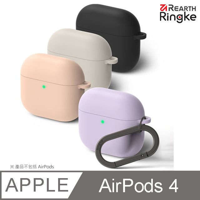 Ringke 丨Apple AirPods 4 [Silicone] 矽膠防摔保護殼（附扣環/登山扣）