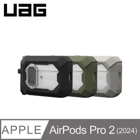 UAG AirPods Pro 2 磁吸耐衝擊經典保護殼